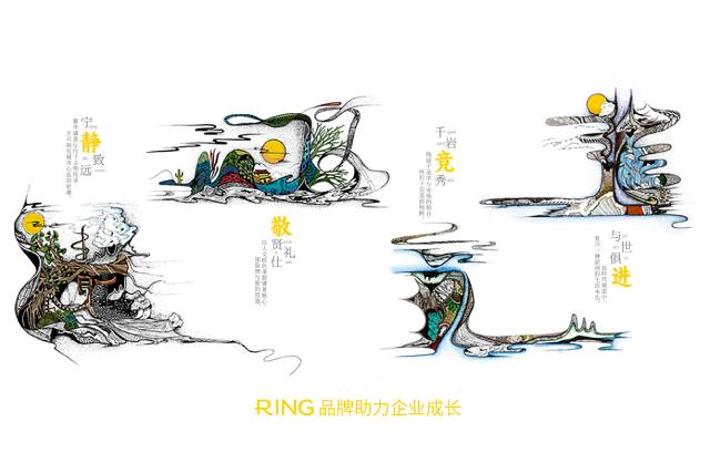 一家具有合作价值的延川县画册设计机构。